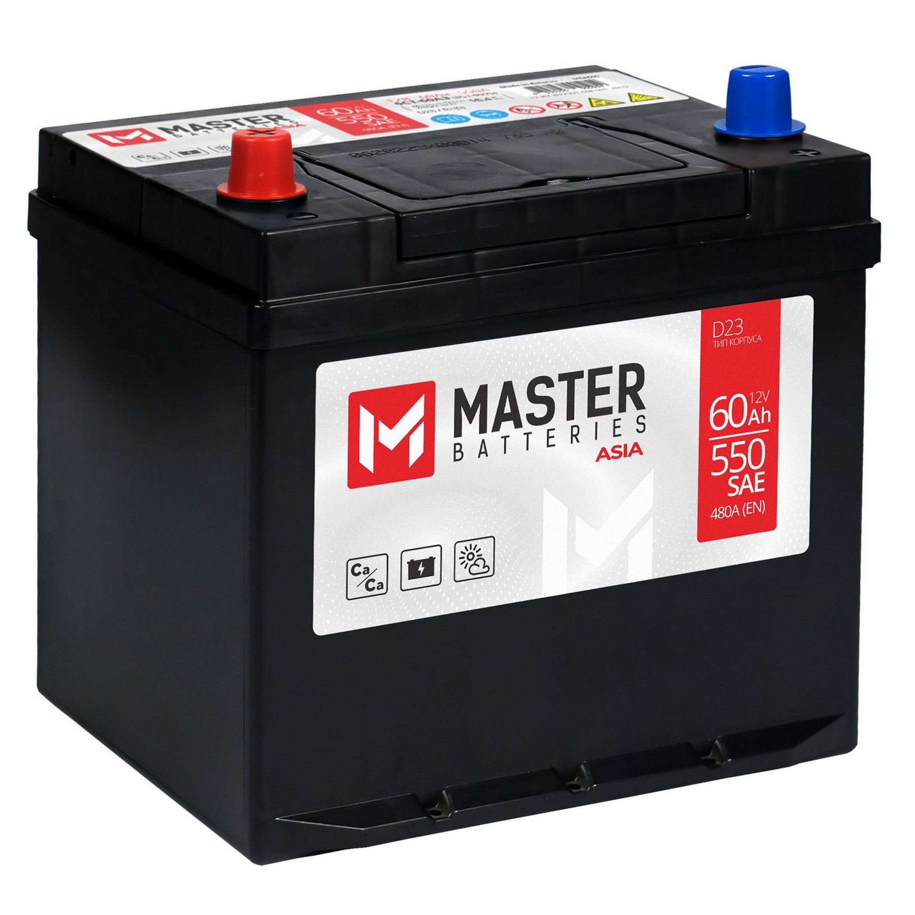 Аккумуляторная батарея MASTER BATTERIES Asia 60Ah L+ 480 A 230x179x225, Проспект Партс
