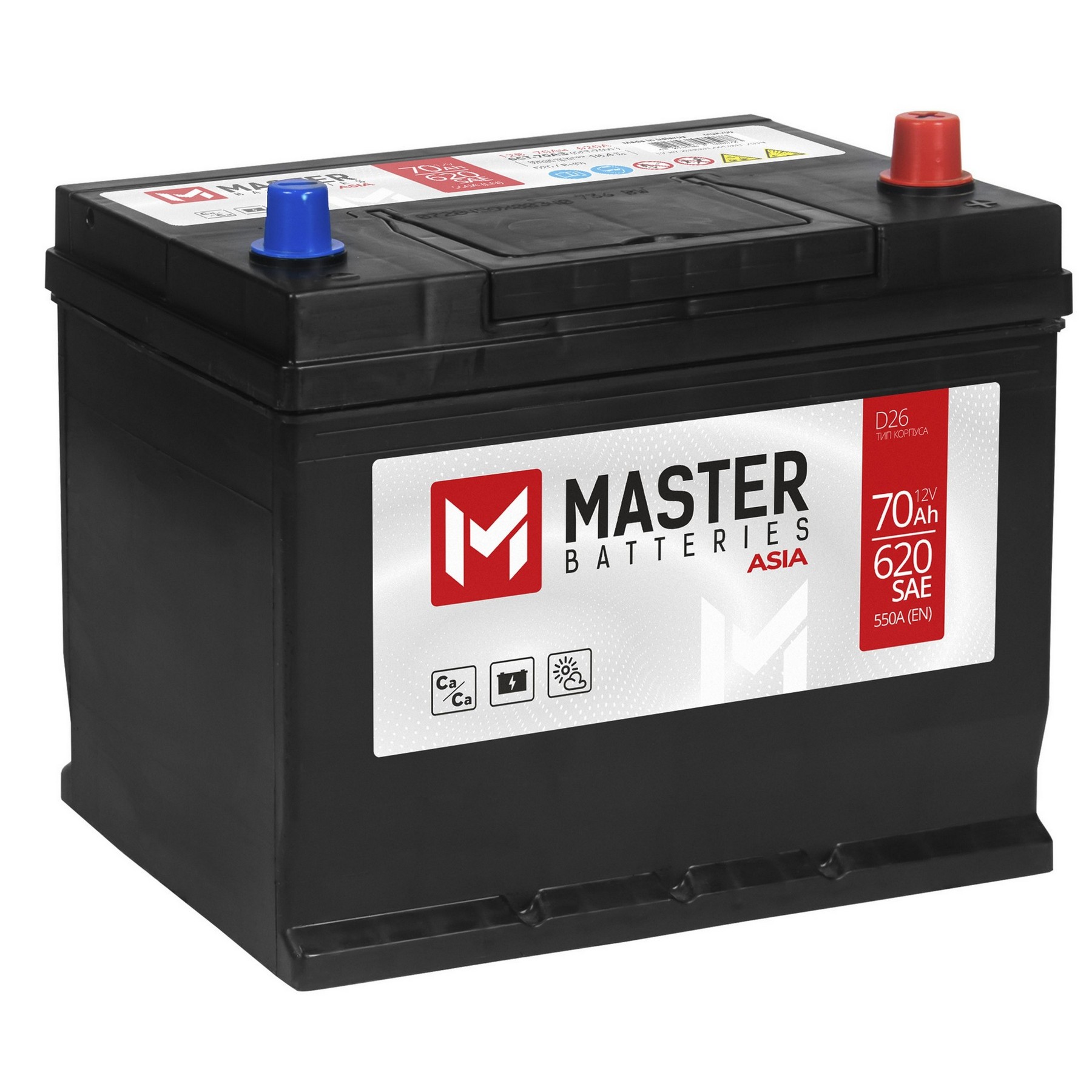 Аккумуляторная батарея MASTER BATTERIES Asia 70Ah R+ 550 A 230x179x225, Проспект Партс