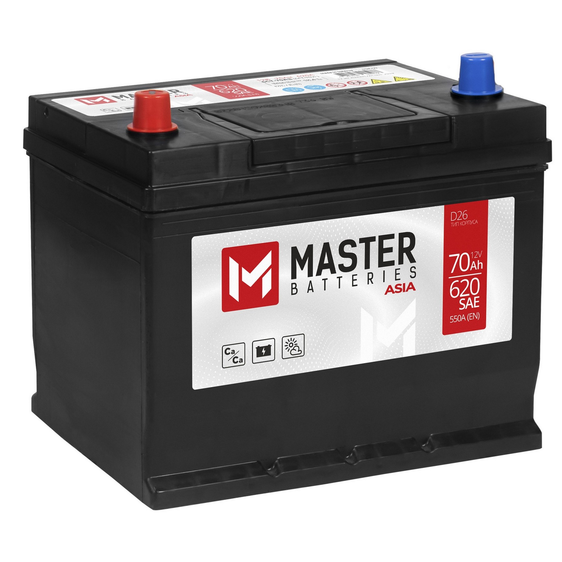 Аккумуляторная батарея MASTER BATTERIES Asia 70Ah L+ 550 A 230x179x225, Проспект Партс